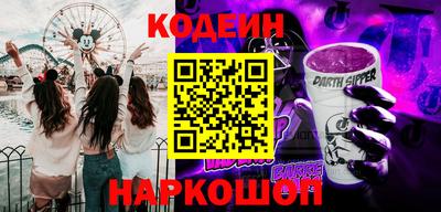 прущий лед Можга