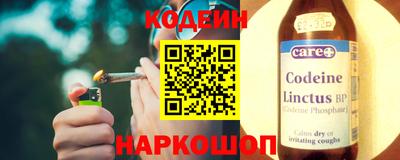 прущий лед Можга
