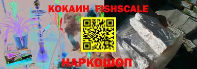 сатива Нарткала