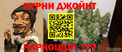 мефедрон мука Моздок