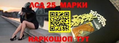 мдма Можайск