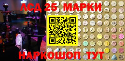 мефедрон мука Моздок