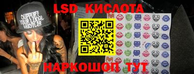 мдма Можайск