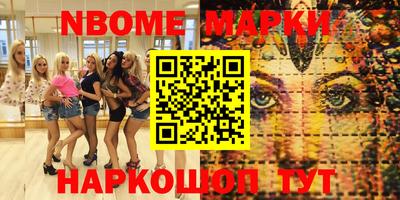 мефедрон мука Моздок