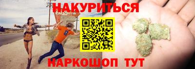 мдма Можайск