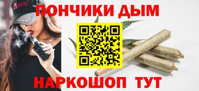 мдма Можайск