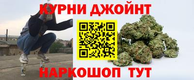 мефедрон мука Моздок