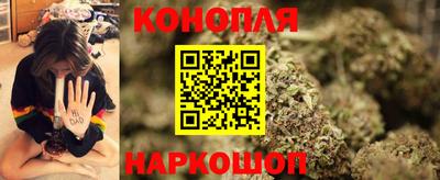 мдма Можайск