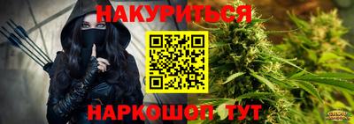 мефедрон мука Моздок
