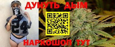 мефедрон мука Моздок