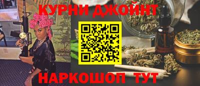 мефедрон мука Моздок