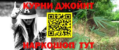 мефедрон мука Моздок