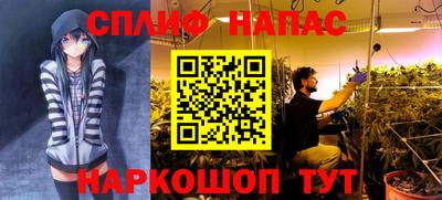 мефедрон мука Моздок