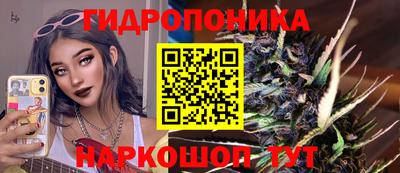 мефедрон мука Моздок