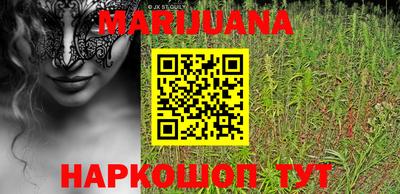 прущий лед Можга