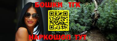 прущий лед Можга