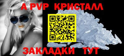 мефедрон мука Моздок