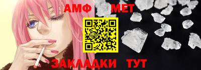 2c-b Наро-Фоминск