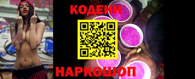 прущий лед Можга