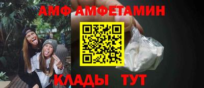 прущий лед Можга