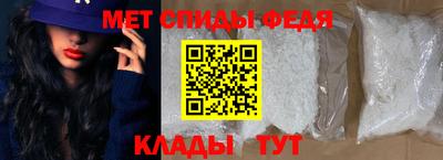 прущий лед Можга