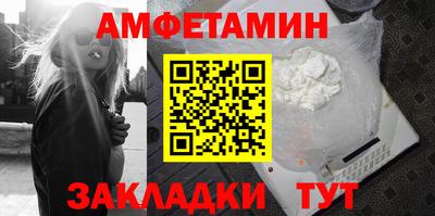 мефедрон мука Моздок