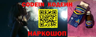 мефедрон мука Моздок