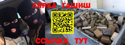 мефедрон мука Моздок
