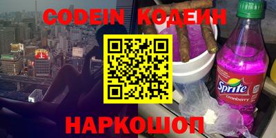 мефедрон мука Моздок