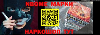 прущий лед Можга