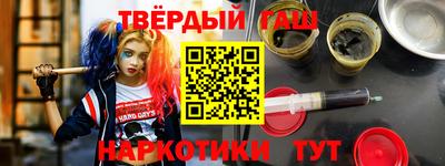 мефедрон мука Моздок
